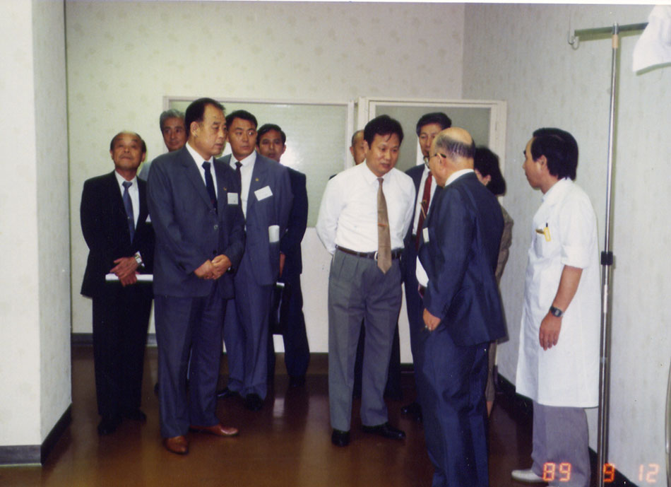 1989.9.12.赴日本访问团参观癌中心