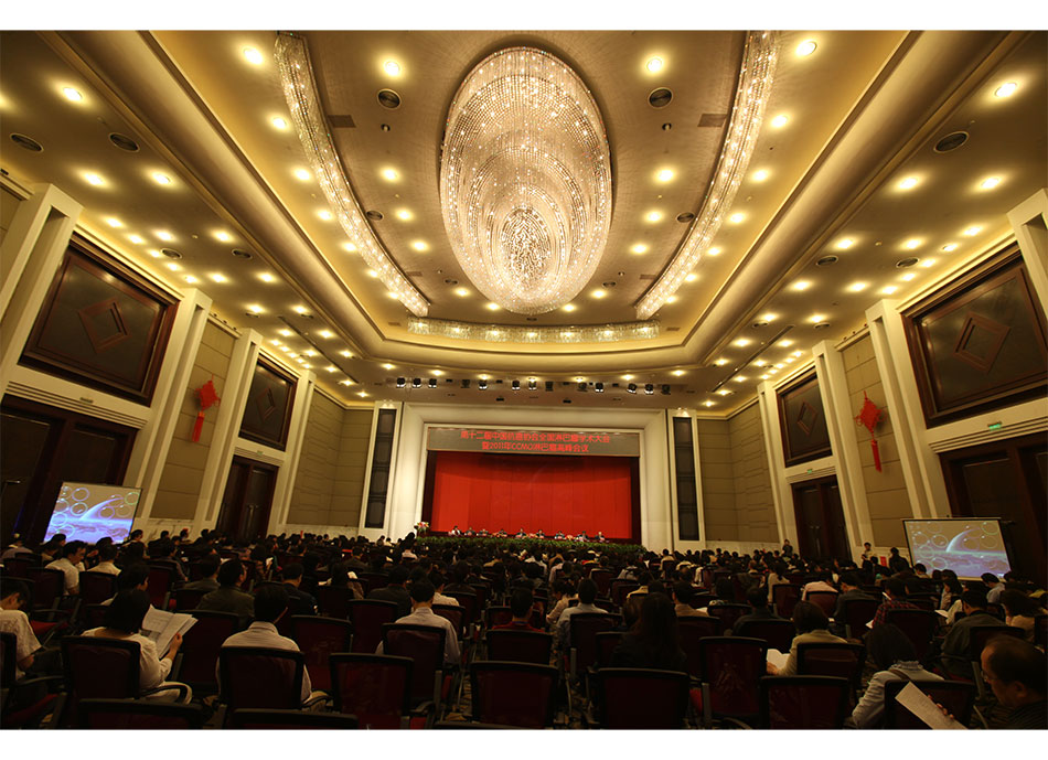2011年第十二届中国抗癌协会全国淋巴瘤学术大会及2011年CCMO淋巴瘤高峰会议