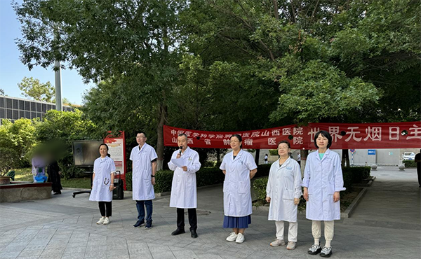 微信图片_20240601174734.jpg