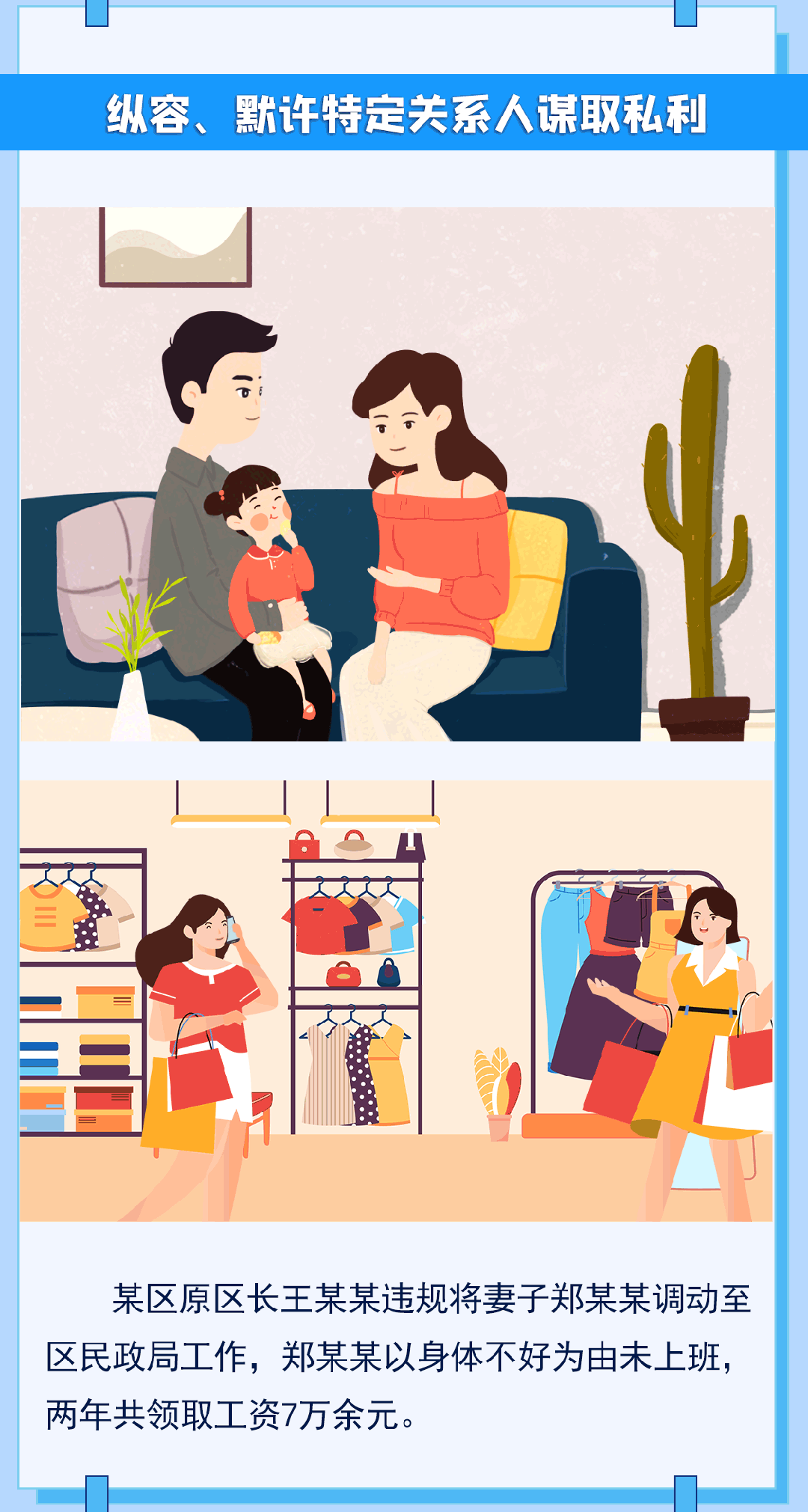 4.gif