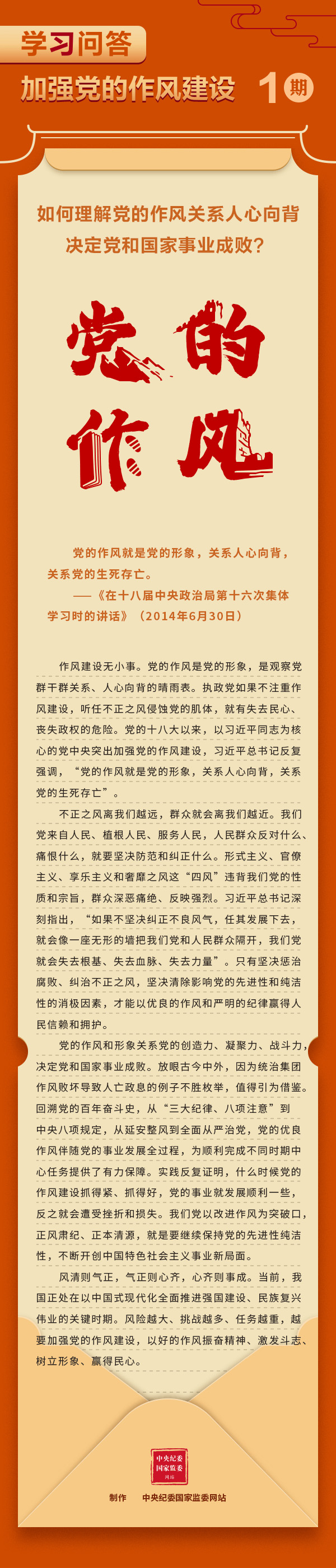 微信图片_2026-01-12_141002_852.jpg