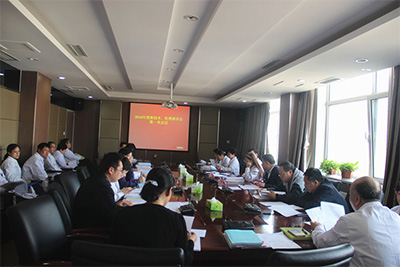 我院召开2016年#、伦理委员会#次会议.jpg