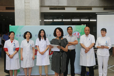“健康教育基层行系列活动”在我院举办.jpg