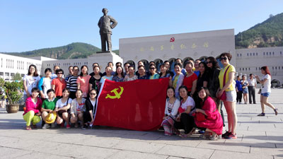 延安合影.jpg