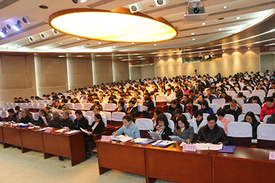七届一次职代会暨2016年工作会议现场.jpg