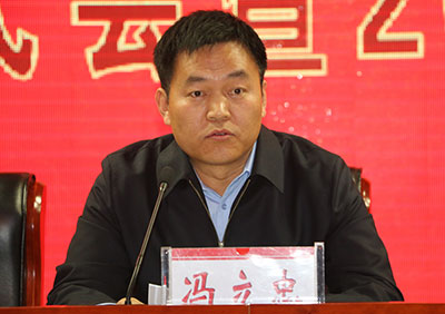 冯立忠副主任讲话.jpg