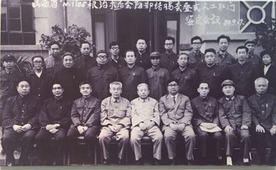 1984年山西省miles#术后会阴部结肠套叠式人工肛门鉴定会议.jpg 1984年山西省miles#术后会阴部结肠套叠式人工肛门鉴定会议.jpg