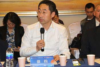 3省肿瘤医院院长徐钧发言.jpg