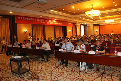 手术视频大赛会场.jpg
