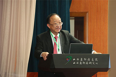 刘允怡院士发言.jpg