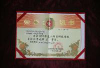图片23.jpg