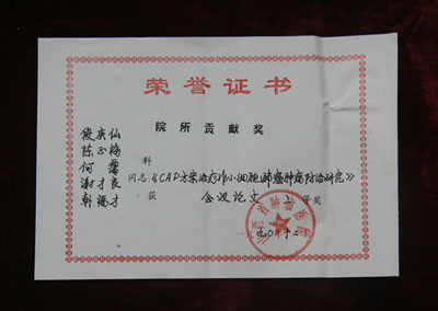 图片36.jpg