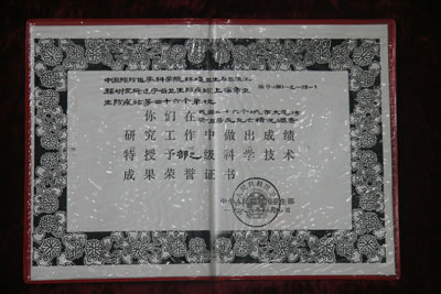 图片37.jpg