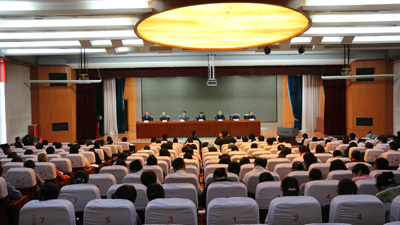 省肿瘤医院主要领导干部任免大会现场.jpg