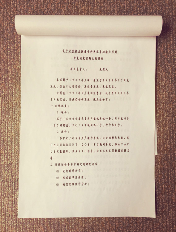 95366912.jpg