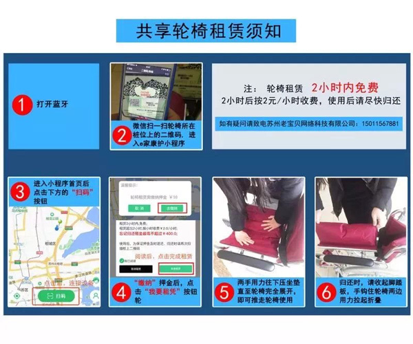 图片9.jpg