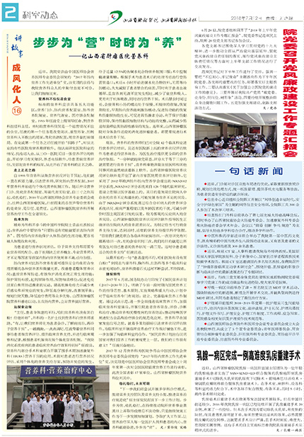 未标题-2.jpg