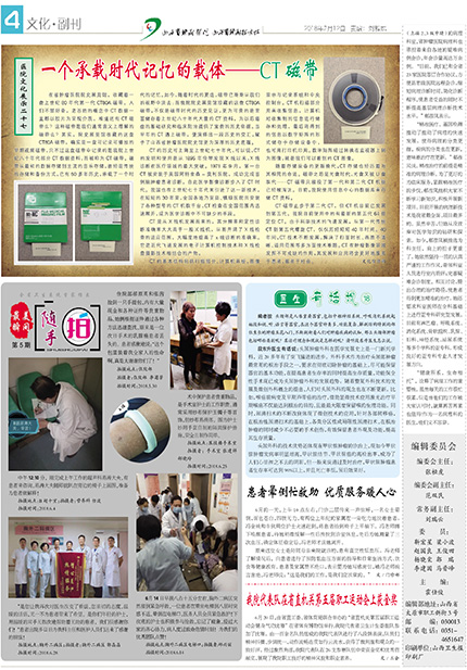 未标题-4.jpg
