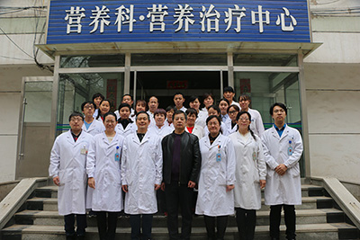 营养科全体人员合影.jpg