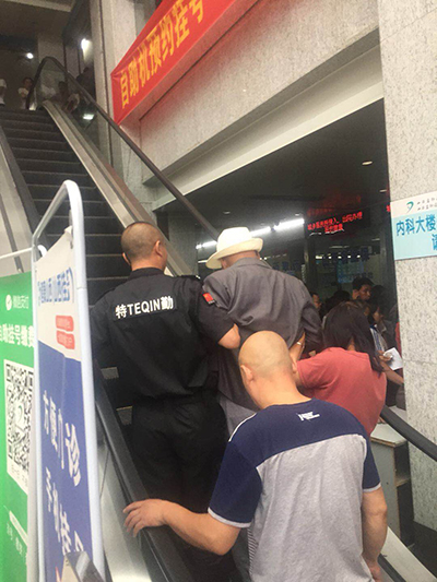 省肿瘤医院门诊大厅.jpg
