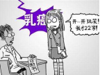 未标题-8.jpg