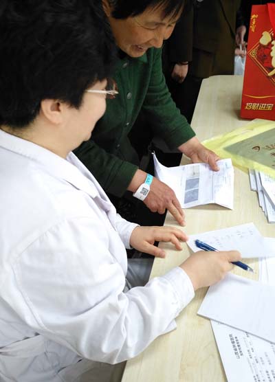 867455719.jpg 867455719.jpg