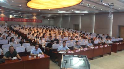 省肿瘤医院组织“不忘初心、牢记使命”主题教育专题党课.jpg
