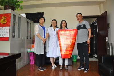 营养科为保卫科送来感谢信.jpg 营养科为保卫科送来感谢信.jpg