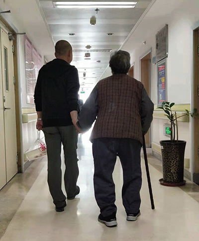 院报-12.jpg 院报-12.jpg