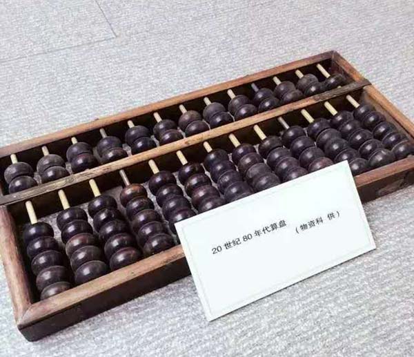 1155341886.jpg