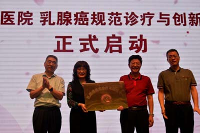 微信图片_20200828155351.jpg