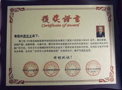 QQ图片20200908092041.jpg