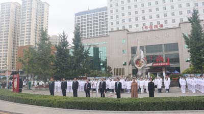 院所领导班子参加升旗仪式.jpg 院所领导班子参加升旗仪式.jpg