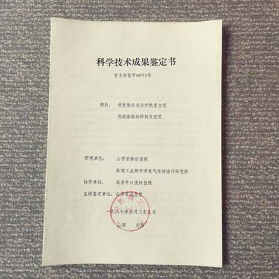 图片16.jpg