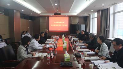 省肿瘤医院召开《抗击新冠疫情征文》评选会议.jpg