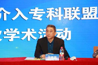 省肿瘤医院党委书记范双民讲话.jpg