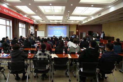 第五十五届中日腹腔镜手术精益论坛会议现场.jpg