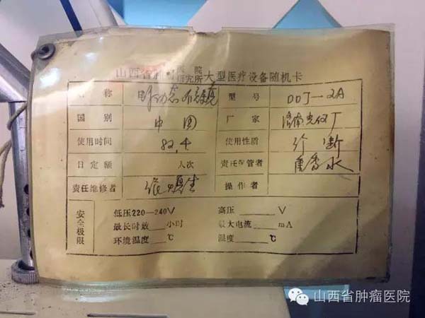 微信图片_20210119154349.jpg