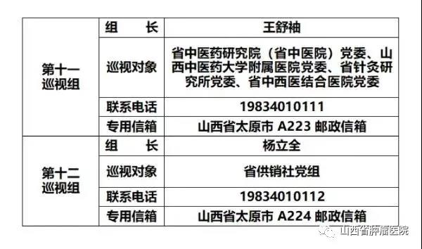 微信图片_20210317122520.jpg