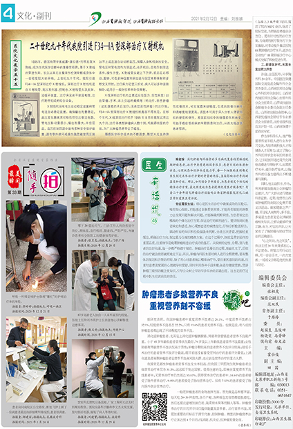 第四版.jpg