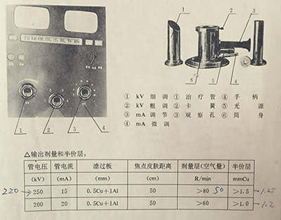 21年院报2期-17.jpg