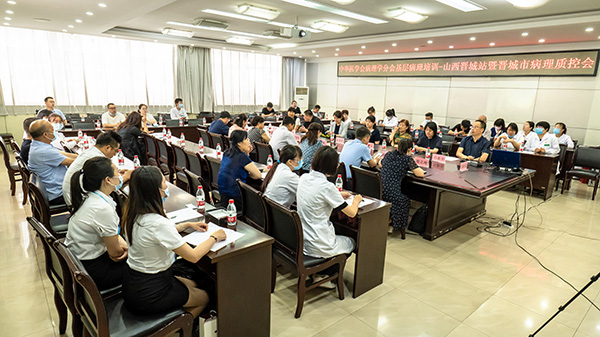 会场照片.jpg