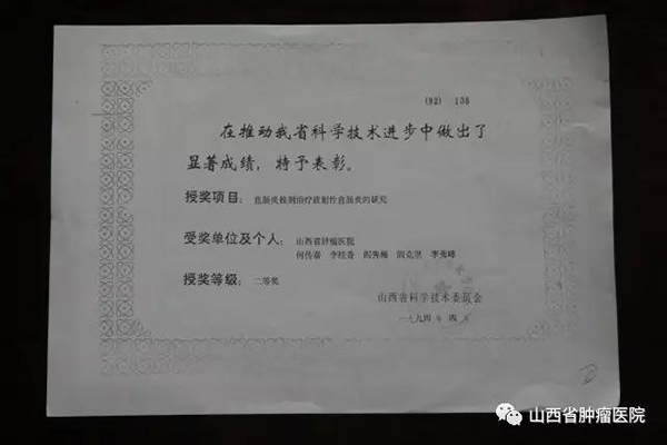 微信图片_20210805084942.jpg