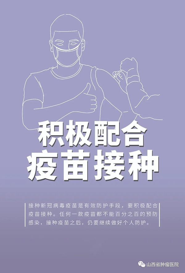 微信图片_20220305083225.jpg