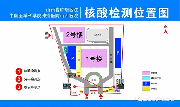 微信图片_20220305082128.jpg