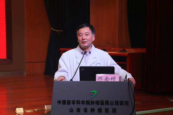 中国医学科学院肿瘤医院山西医院召开DRG工作推进暨权重谈判交流会  邢念增总院长提出四点工作要求