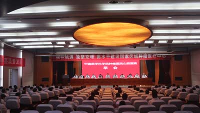 中国医学科学院肿瘤医院山西医院早会现场.jpg