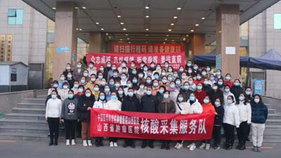 院领导为核酸采集队伍壮行.jpg