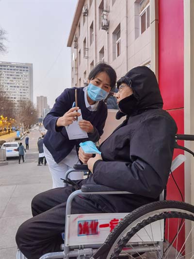 微信图片_20220307172136.jpg