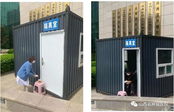 微信图片_20220416163808.jpg